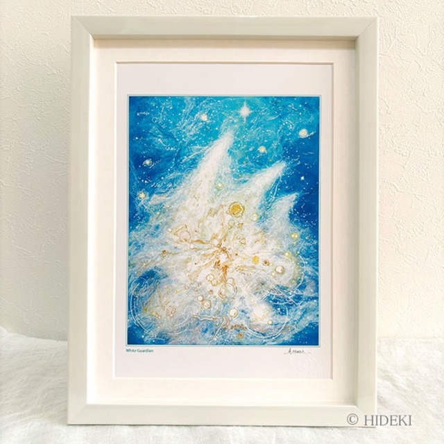 龍神の絵「White Guardian」HIDEKI 直筆サイン入り HYMジクレー版画 マット付額縁装丁｜ヒーリングアート 白龍 龍神画 守護 浄化 光 開運 風水 インテリア絵画