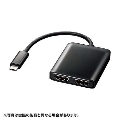 サンワサプライ USB TypeC MSTハブ　(DisplayPort Altモード) AD-ALCMST2HD【6】