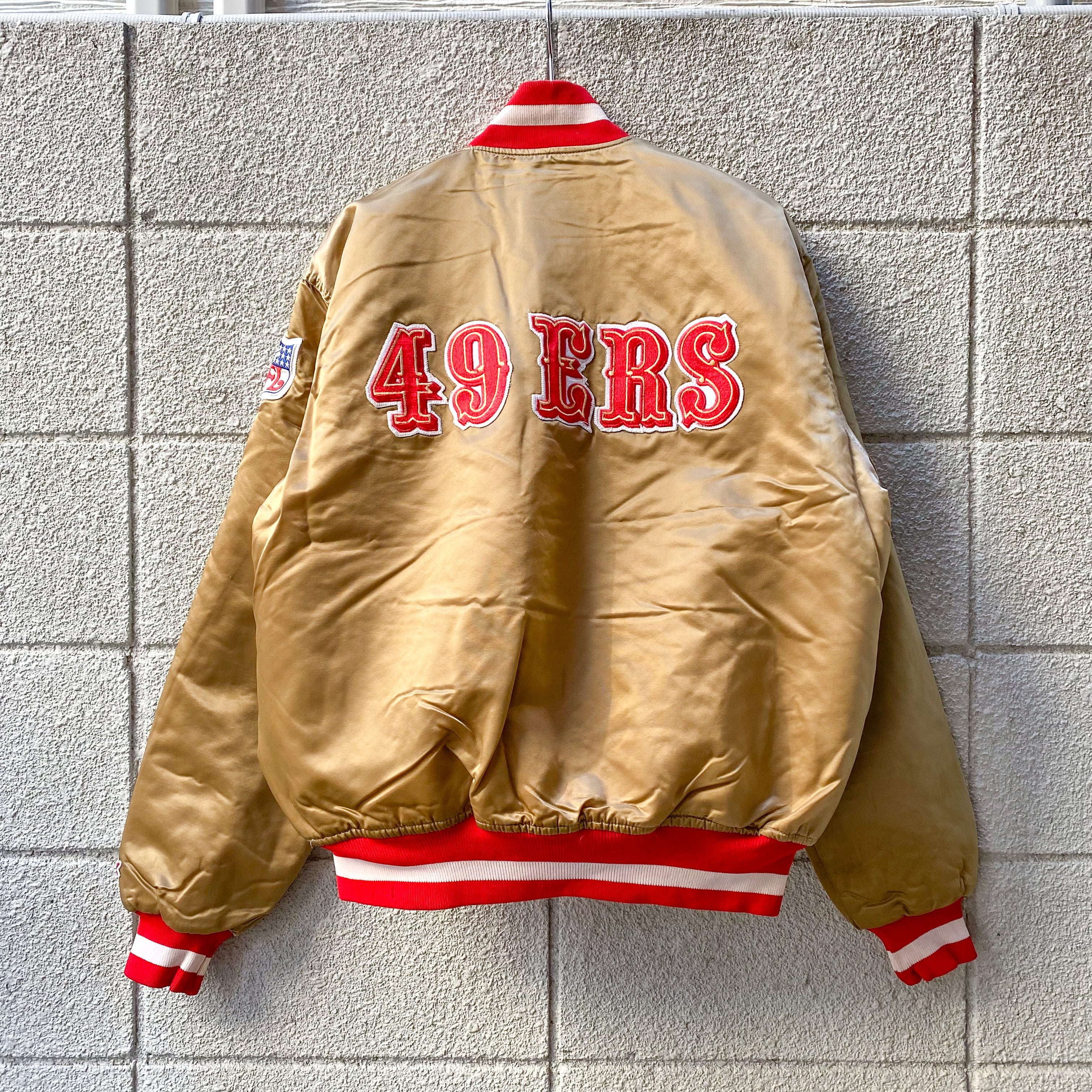 San Francisco 49ers nylon stadium jacket