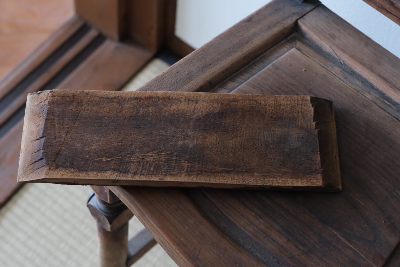 木彫り建具⑦ | 茶樓雨香