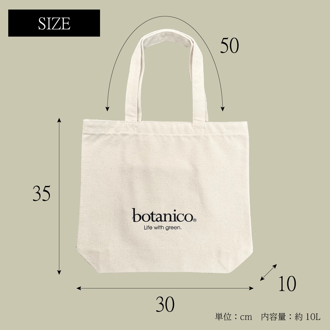 LOGO TOTE BAG ／ Natural