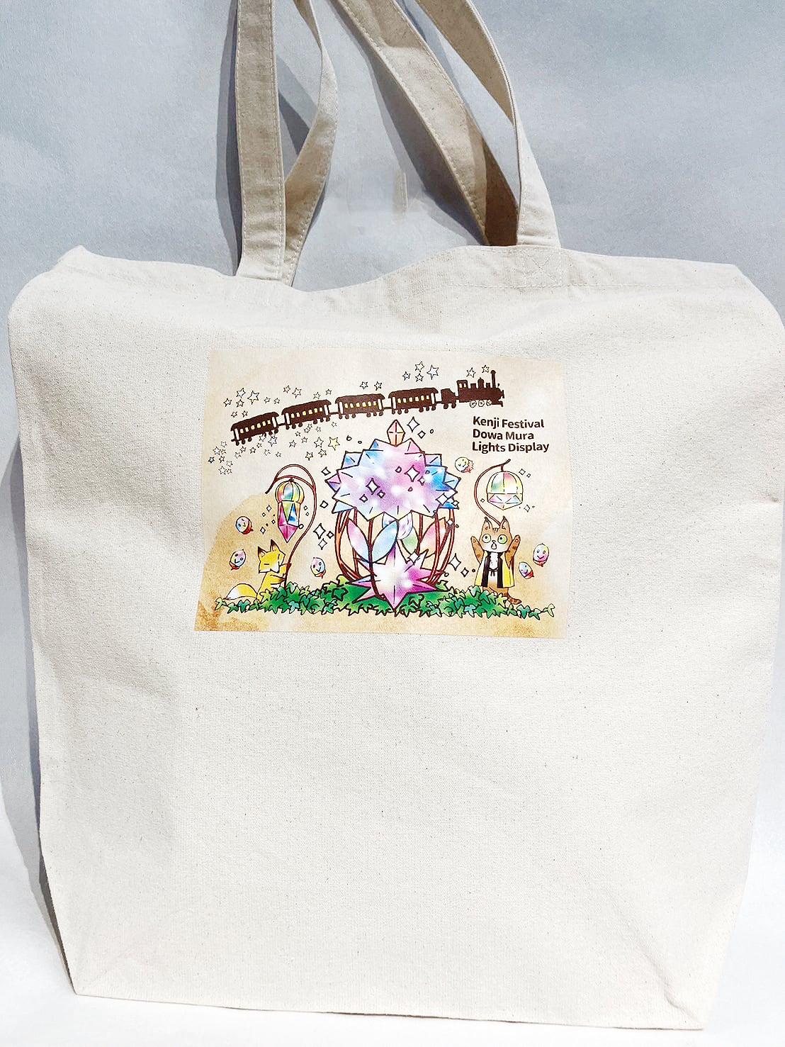 宮沢賢治作品ジグソーパズル（全3種） ☆ | 森の店っこや~花巻特産品
