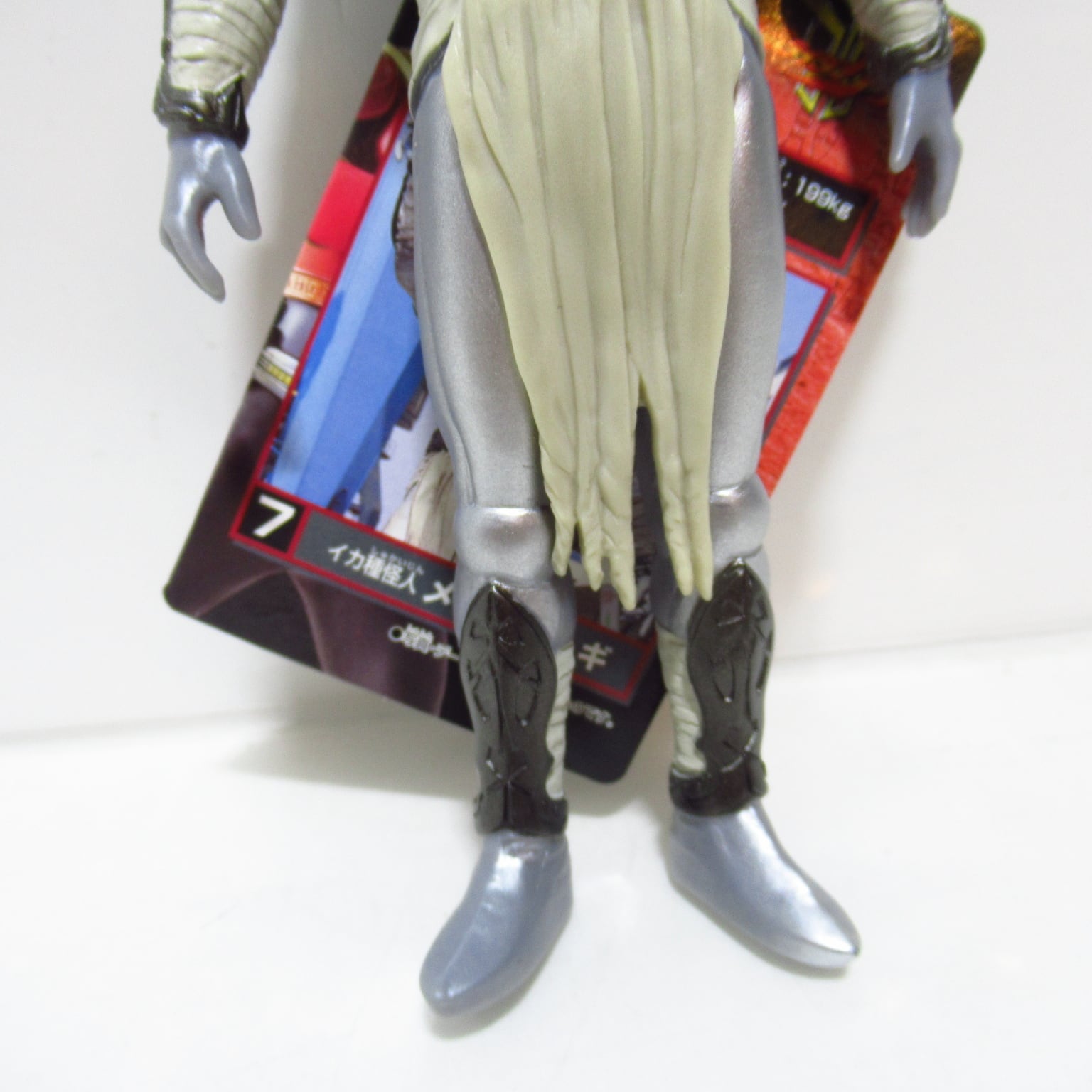 仮面ライダークウガ 怪人シリーズ ハチ種怪人 メ・ギイガ・ギ ソフビ