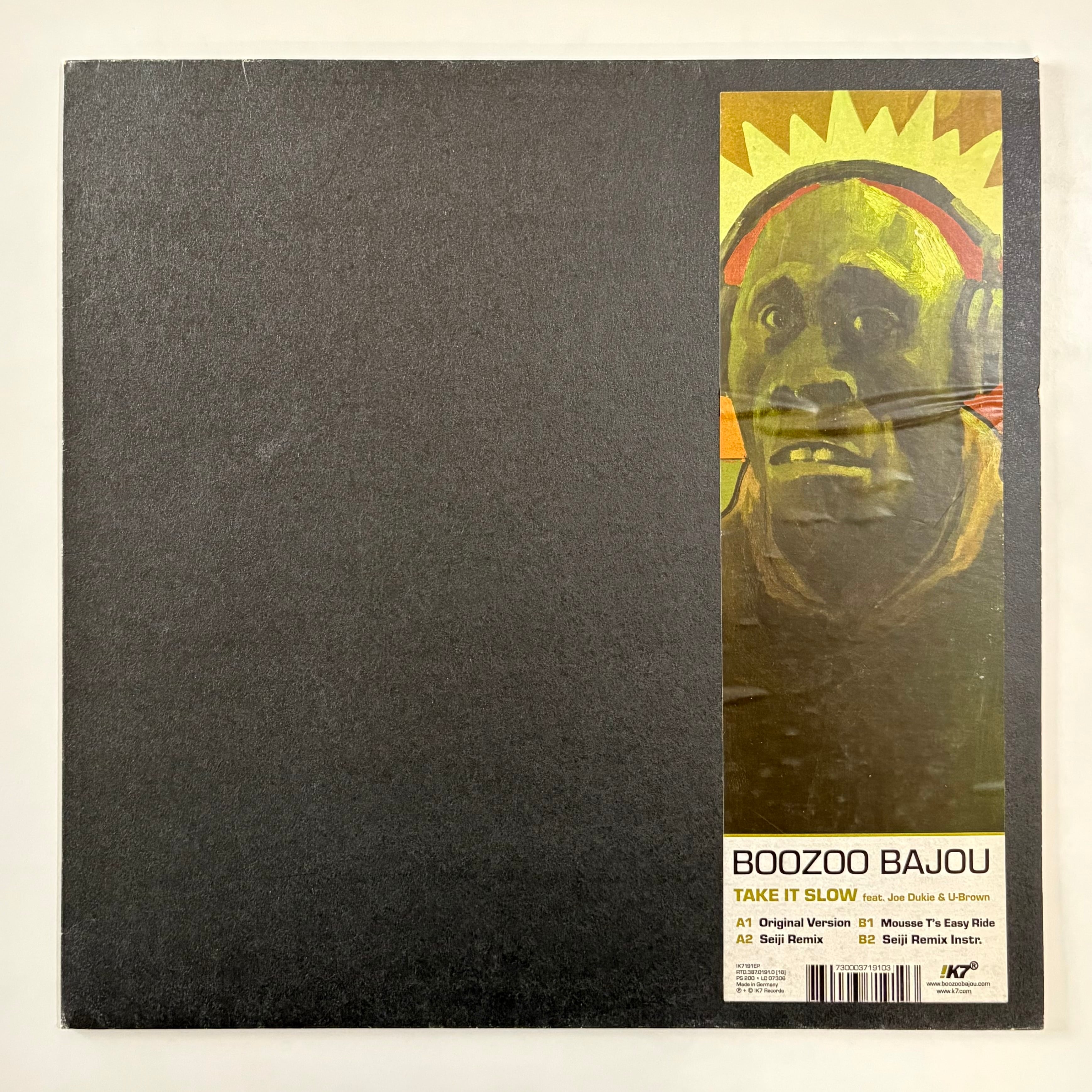 REGGAE | KOKA RECORDS