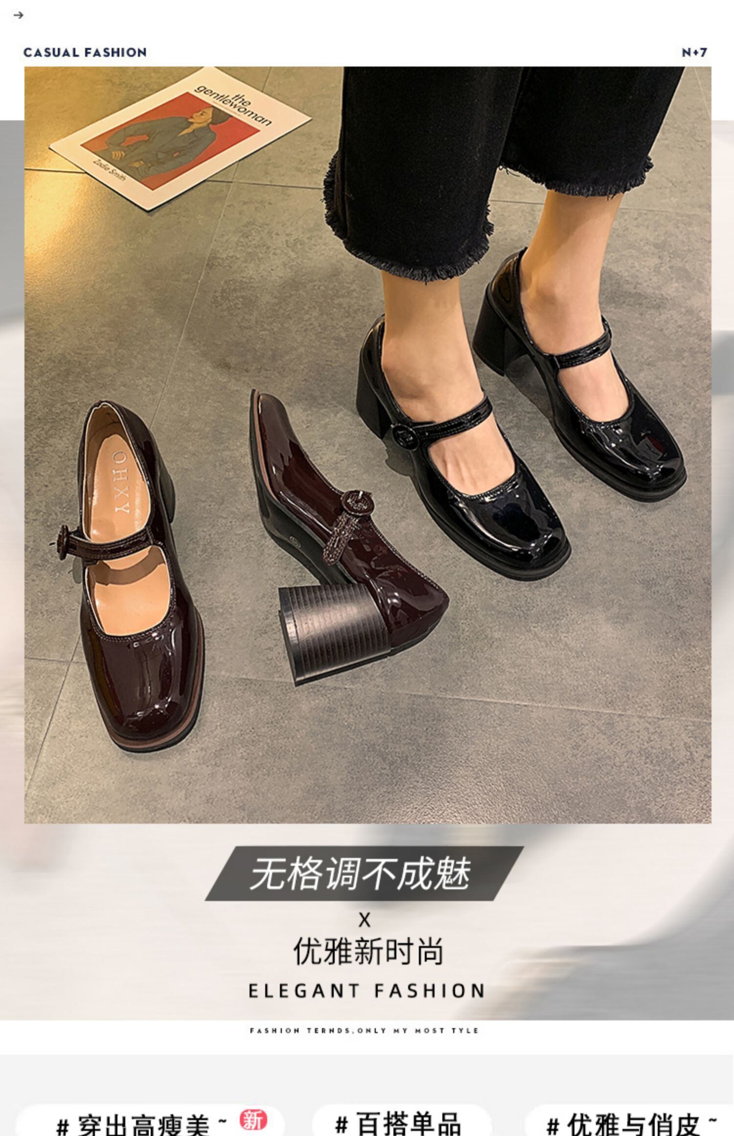 スタイルレザーレディーススプリングセット スタンダード 靴 シューズ レトロ 春物 フェイクシューズ43974242607