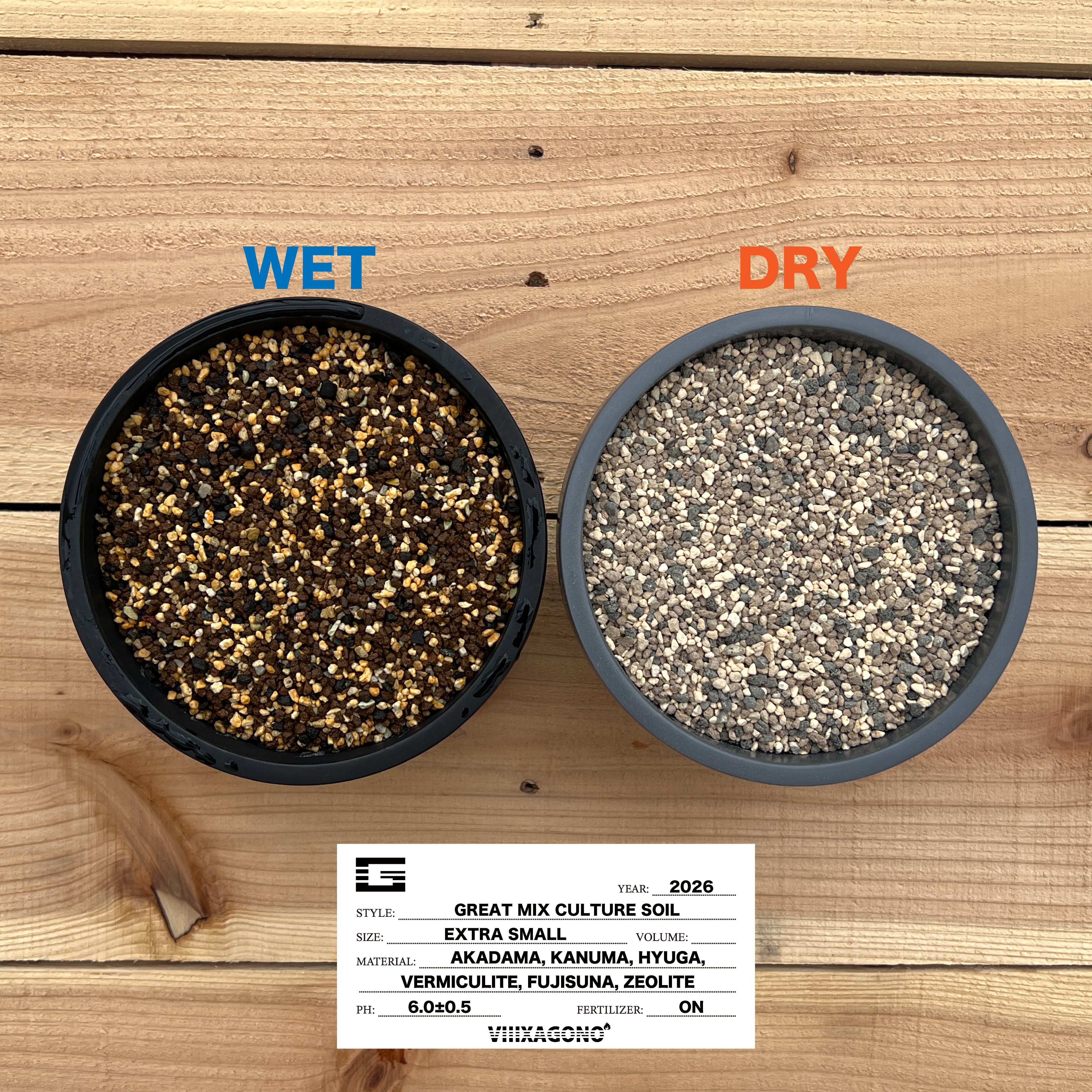 エクサゴノGREAT MIX CULTURE SOIL 20L XS&S GREAT MIX CULTURE SOIL【XTRA SMALL】0.88L 2mm-4mm サボテン、多肉