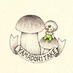 ヤマドリタケ・点描画