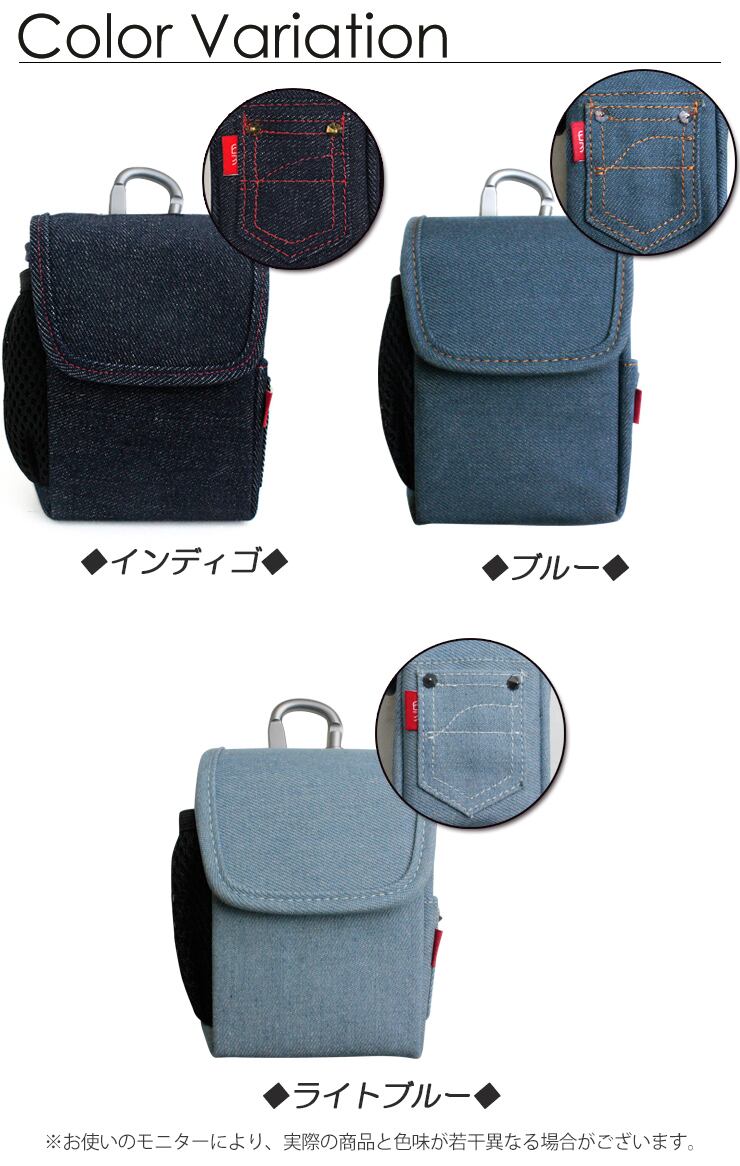 レーザー距離計ケース リアルデニムシリーズ （全3色） ゴルフボール