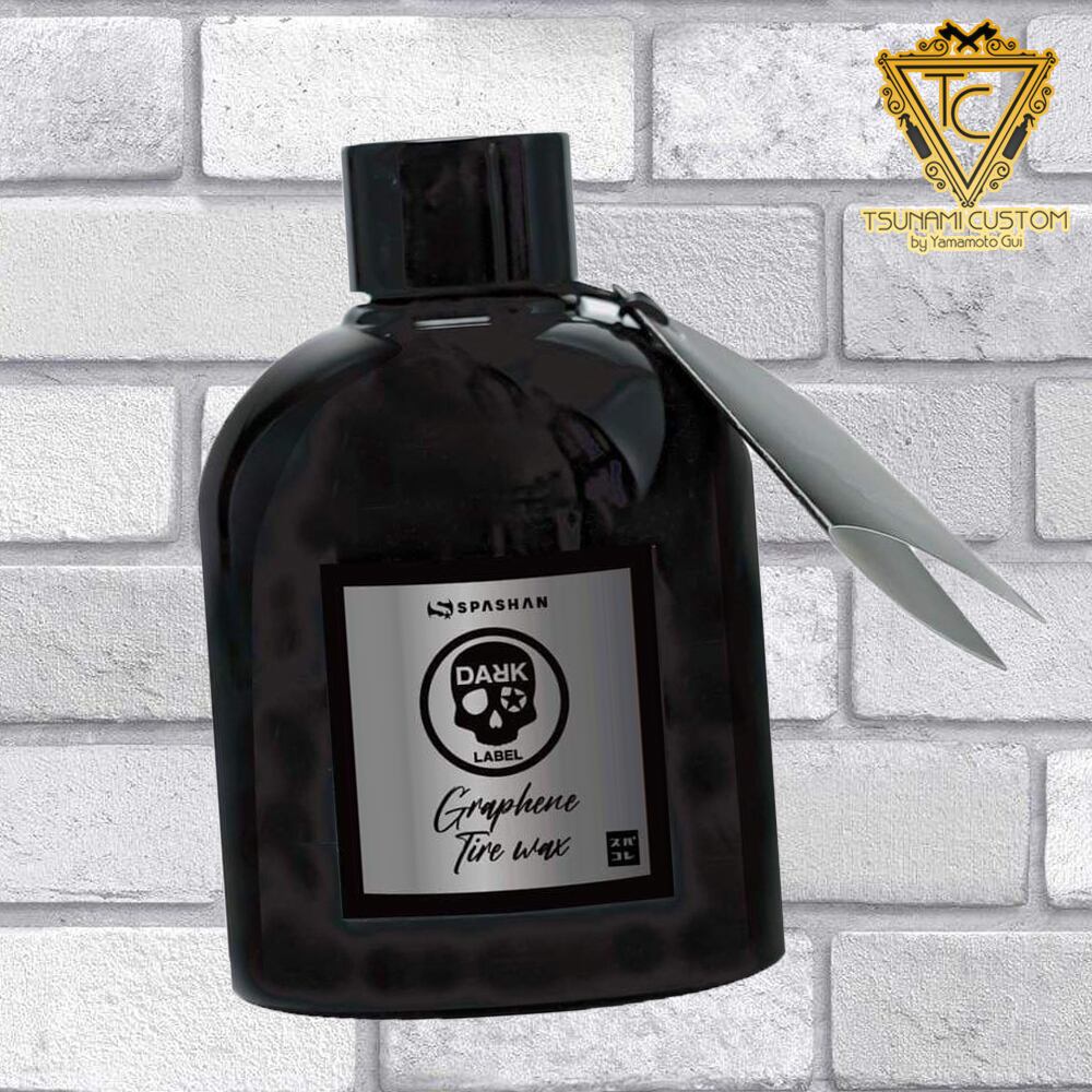 TSUNAMIさん専用 TSUNAMI CUSTOM