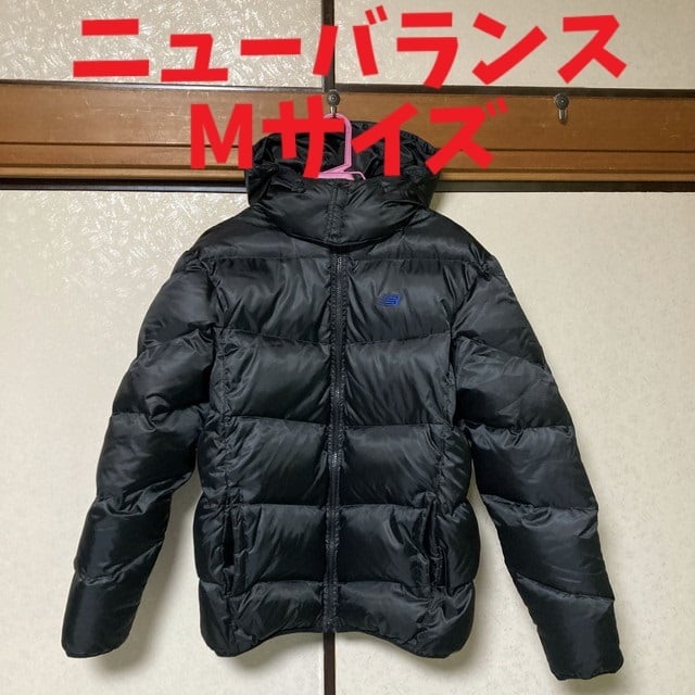 アディダス × B&Y 別注 ジャージ トラックパンツ 黒×紫 XSサイズ