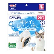 GEX ピュアクリスタル 活性炭フィルター 全円 猫用 2個入
