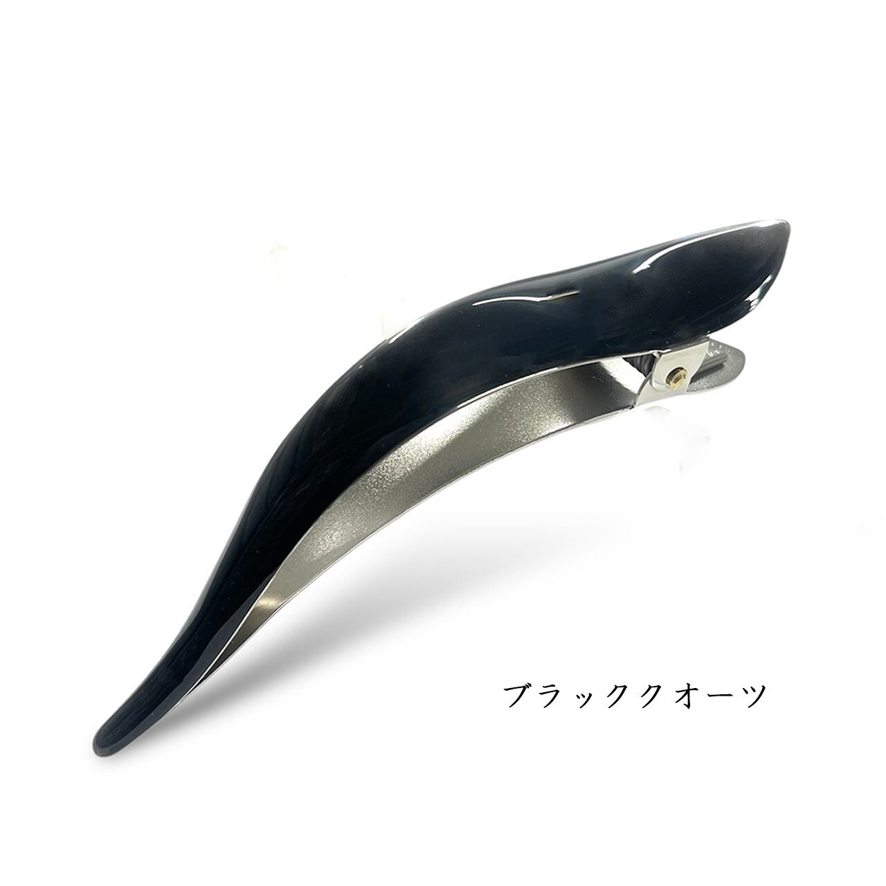 フィカレ【Mサイズ】マキシマスクリップ　ノーマルシリーズ フィカレ【Mサイズ】マキシマスクリップ ノーマルシリーズ | 【公式