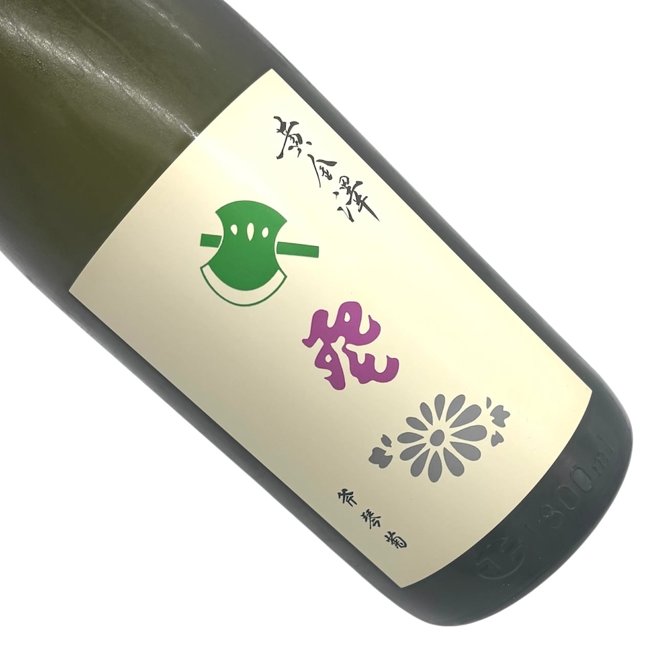 黄金澤 純米大吟醸 斧琴菊 1.8ℓ | 宮城県東松島市 地酒専門店【大江酒店】