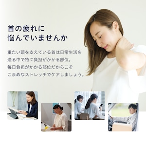 首のびホットピロー EXP232