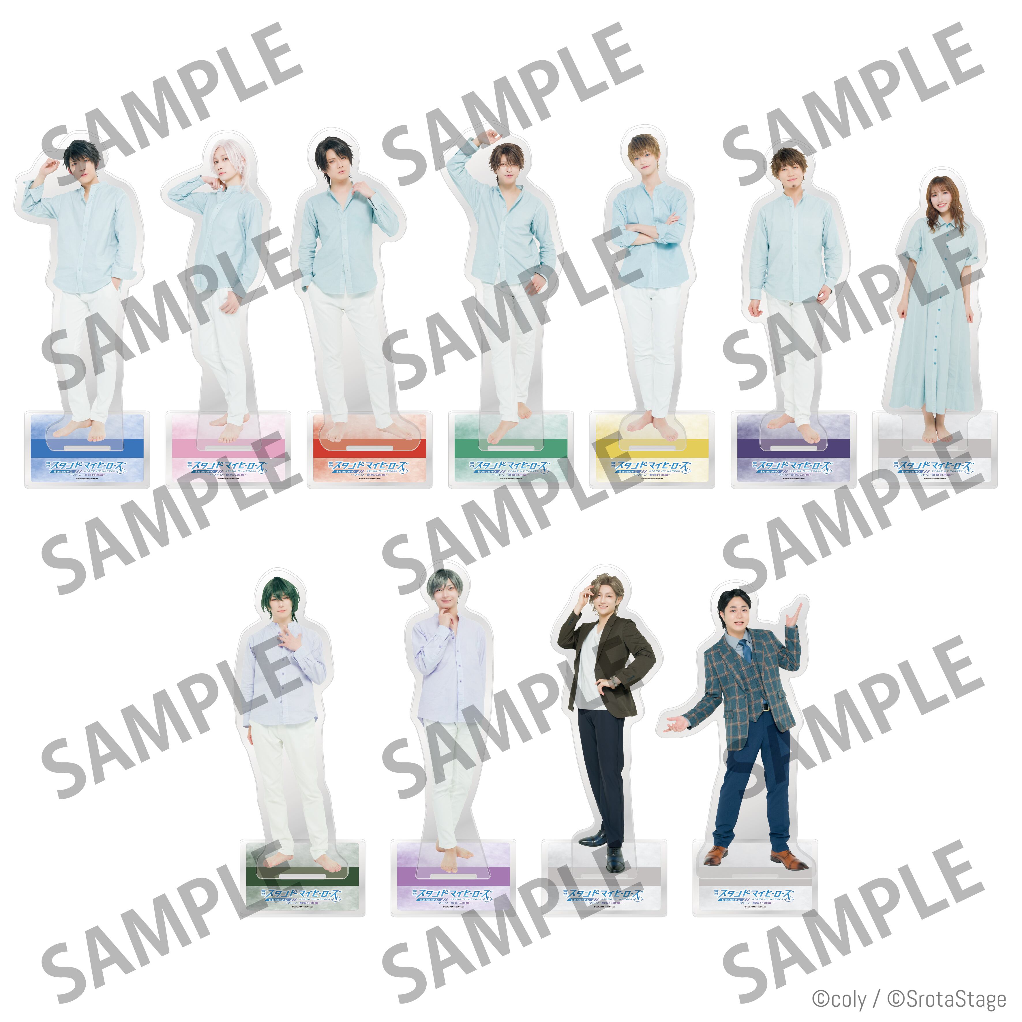 舞台『スタンドマイヒーローズ』 | SrotaStage