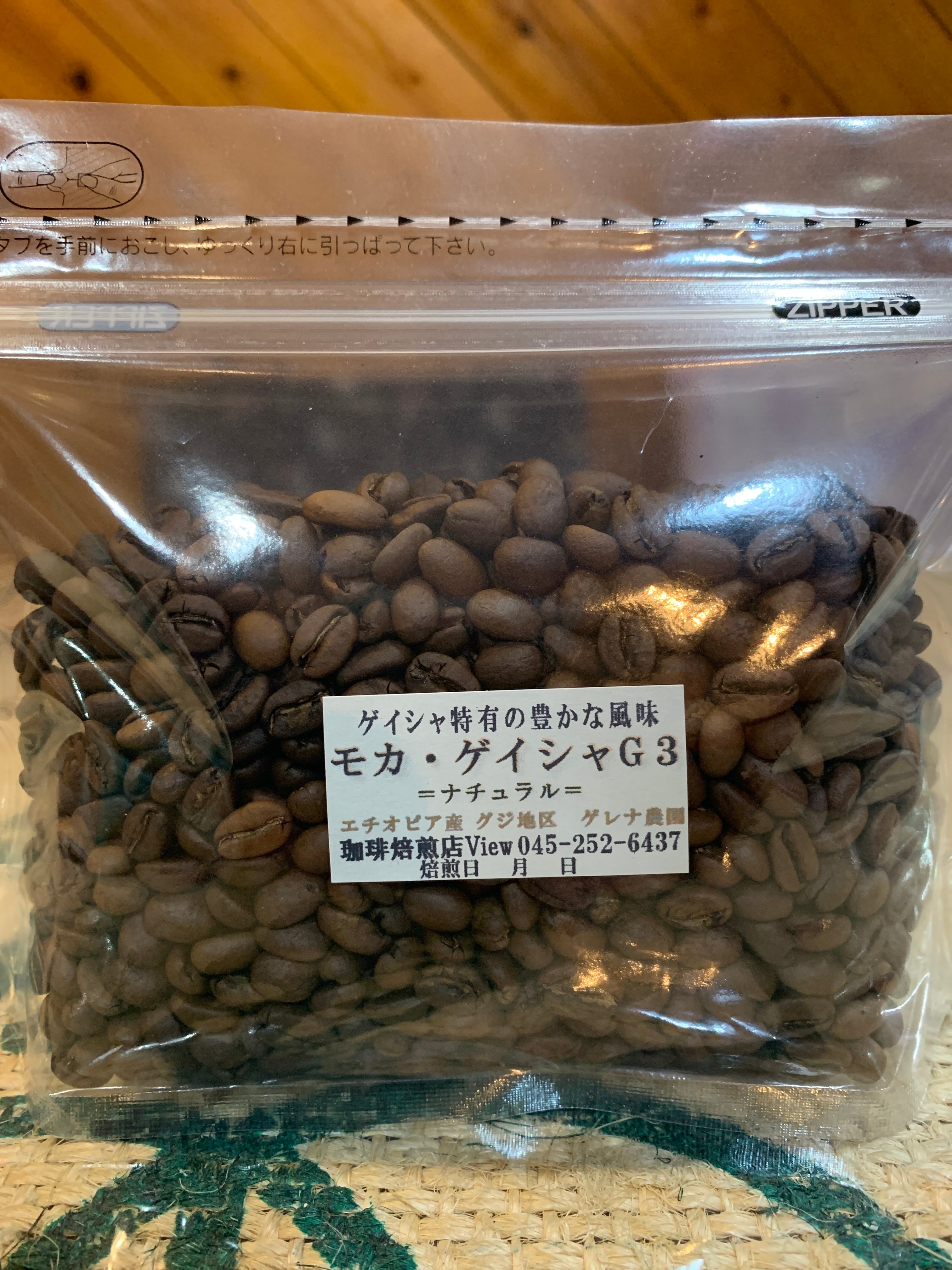 GCGまとめ売り GCG】Link Station #8「Newtype Rising[GD01]のカードでデッキを作って