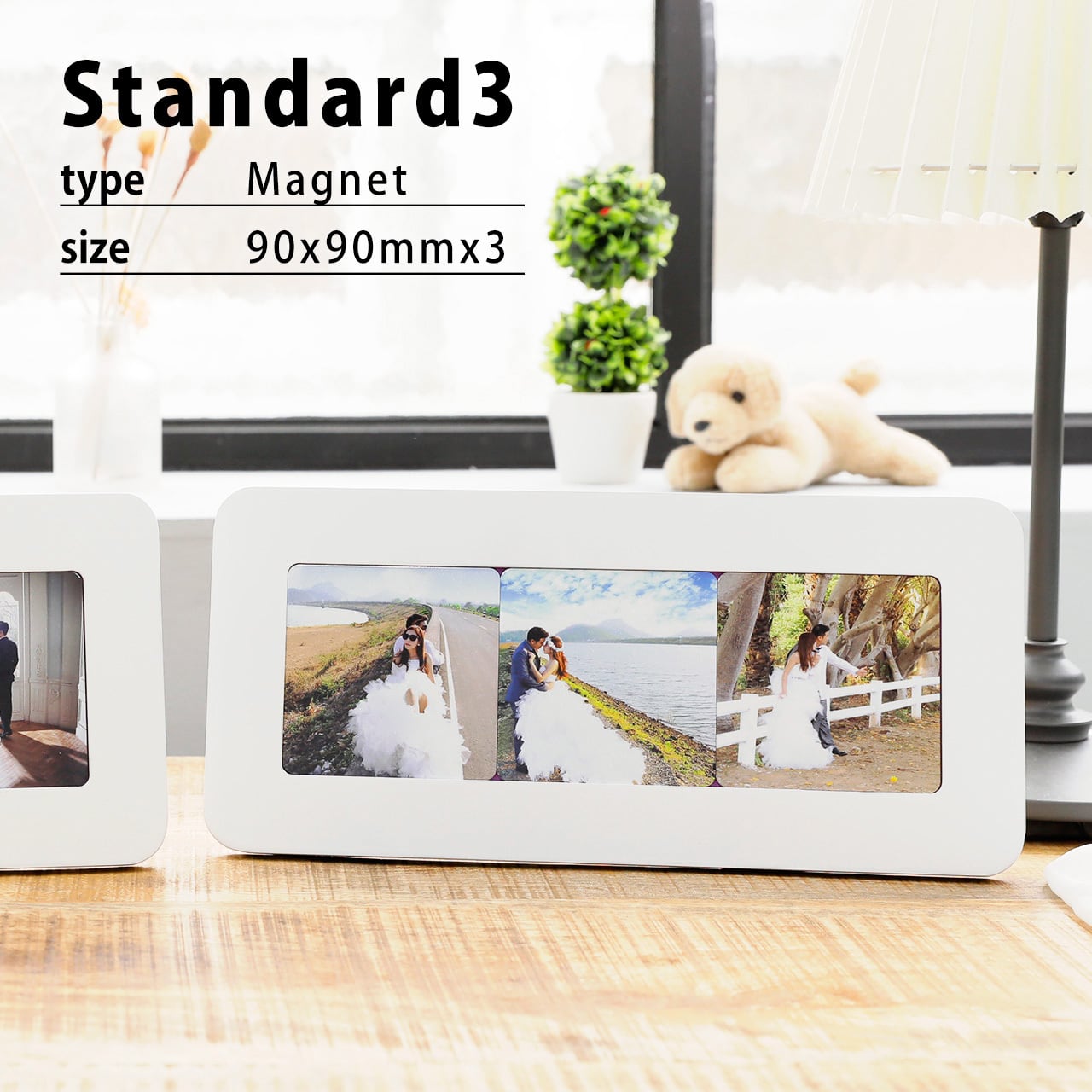 マグネットフォトスタンドstandard3 ホワイトフォトフレーム 90x90mmマグネット3枚セット Instagram印刷 などに最適 オンラインプリント 写真印刷 すまでこオンラインショップースマホの写真でオリジナルアイテム作成