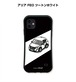 ニッサン アリア FE0 ツートンホワイト ボディ25色設定　グリップタイプiPhoneケース