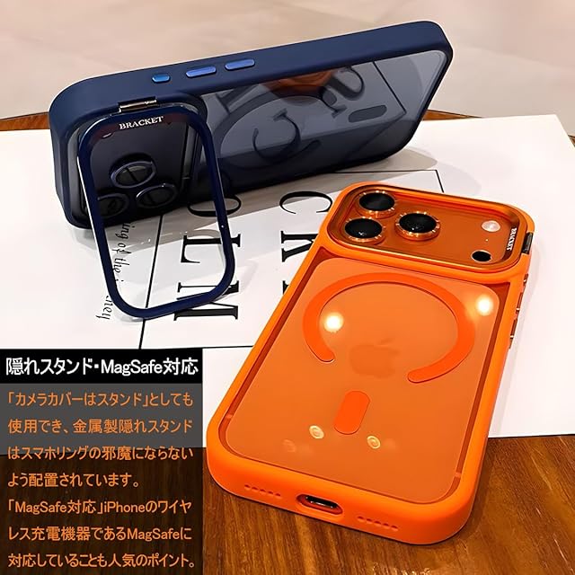 iPhone 15 Pro ケース クリア スリム 【隠れスタンド・9H強化カメラ