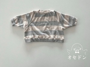 【mini point】ワイドボーダースウェット メランジ 90~130cm 240855