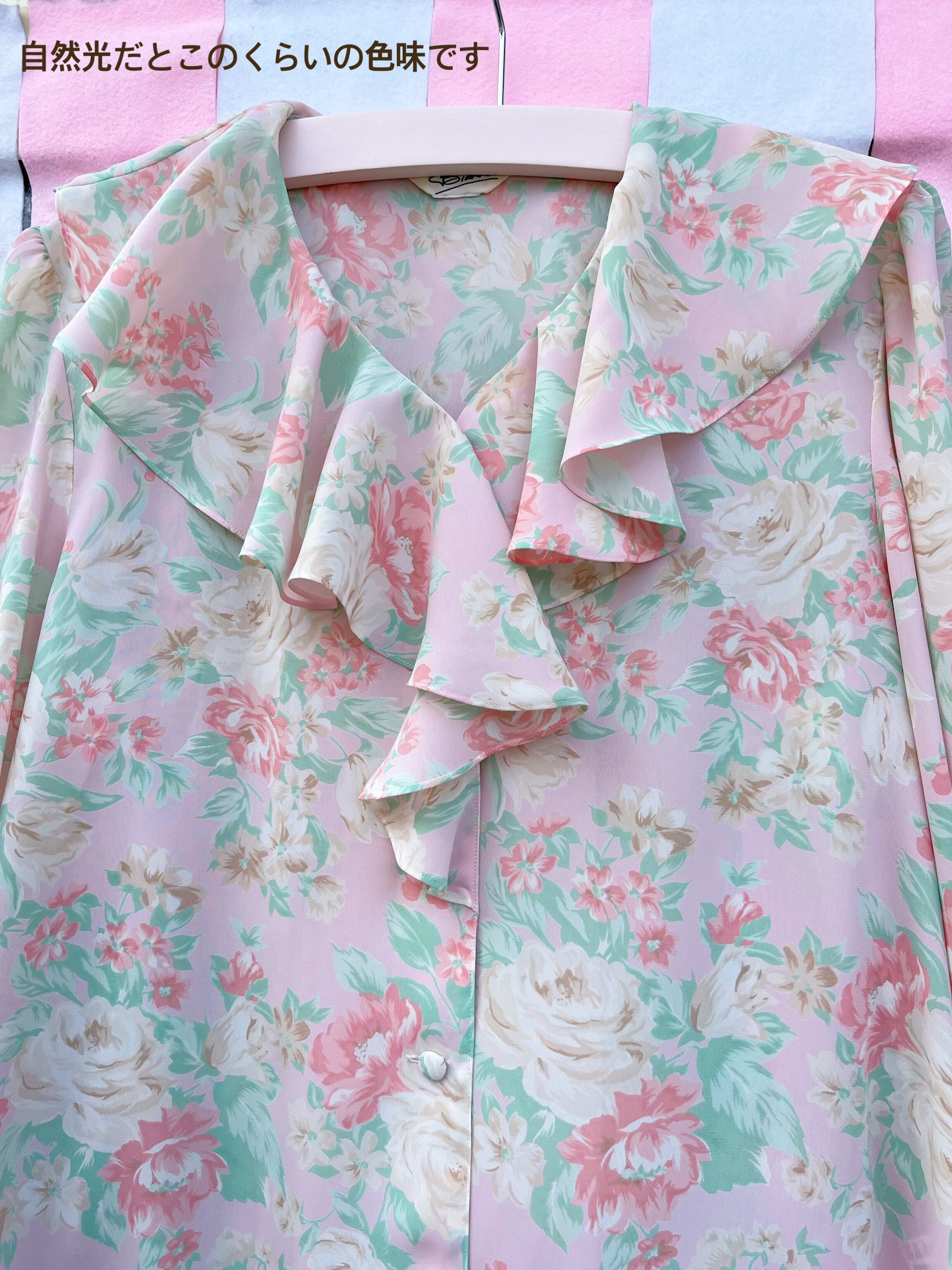 flower frill collar pink blouse