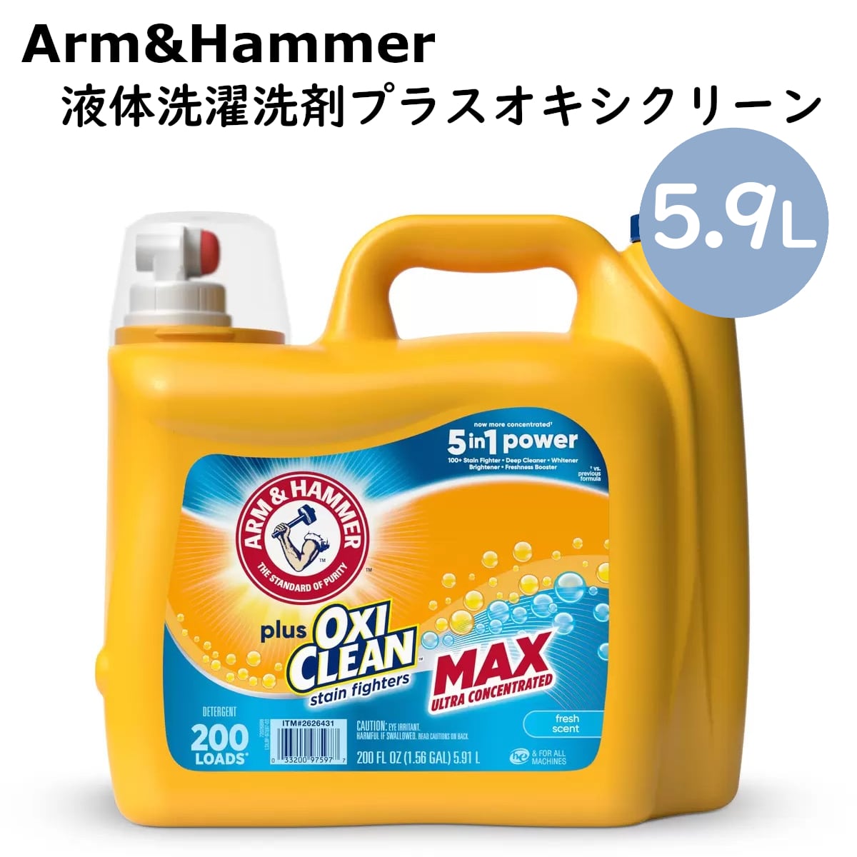 556d9b5caba50675c9d3b16ff20c37