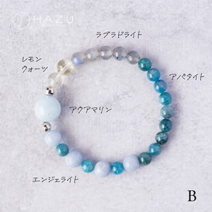 1点もの現品SALE／ALL3980円ブレス（サイズ16cmのみ）