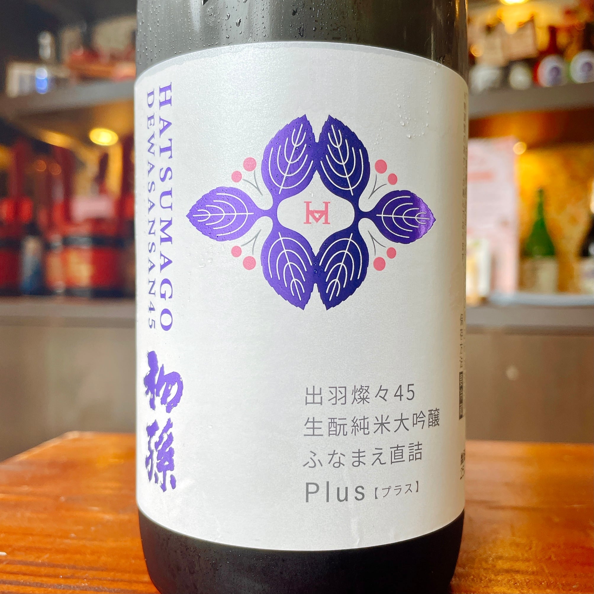 YUZA シングルモルト ジャパニーズ ウィスキー 6年 700ml | 萬来屋酒店