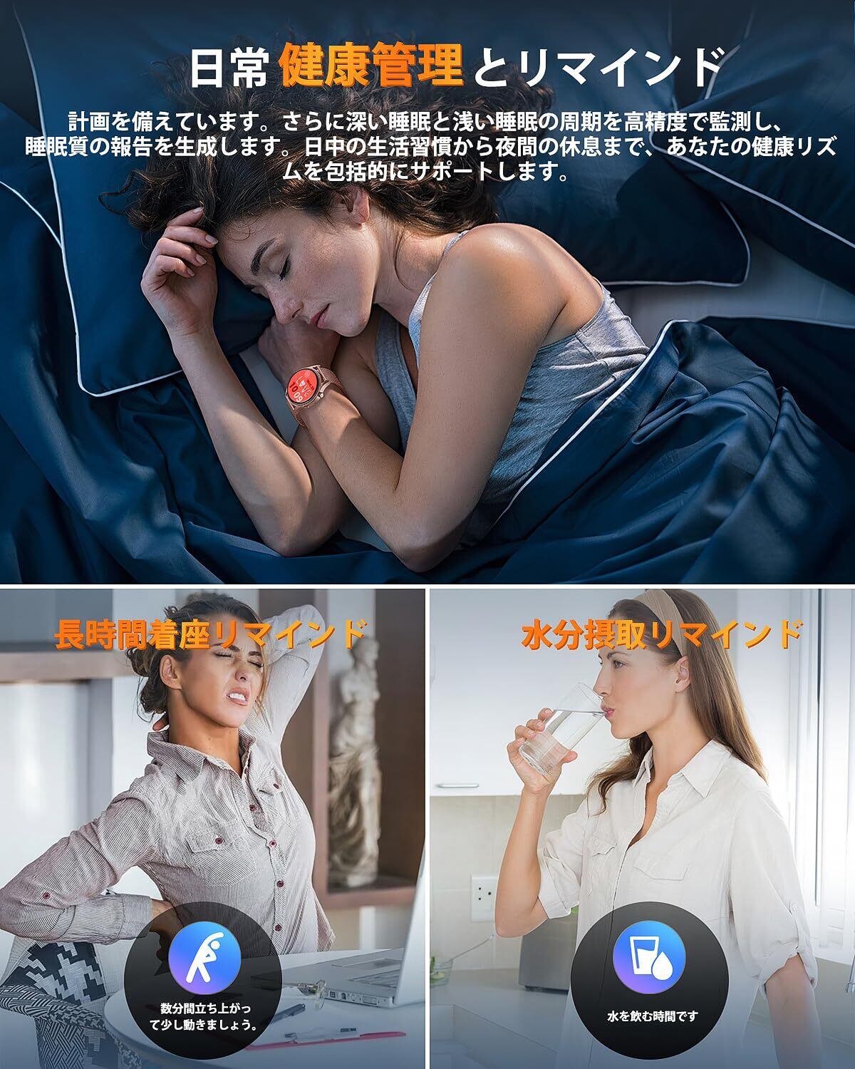 スマートウォッチ 2025新登場 丸型 1.43インチ AMOLED 高精細画面 2種