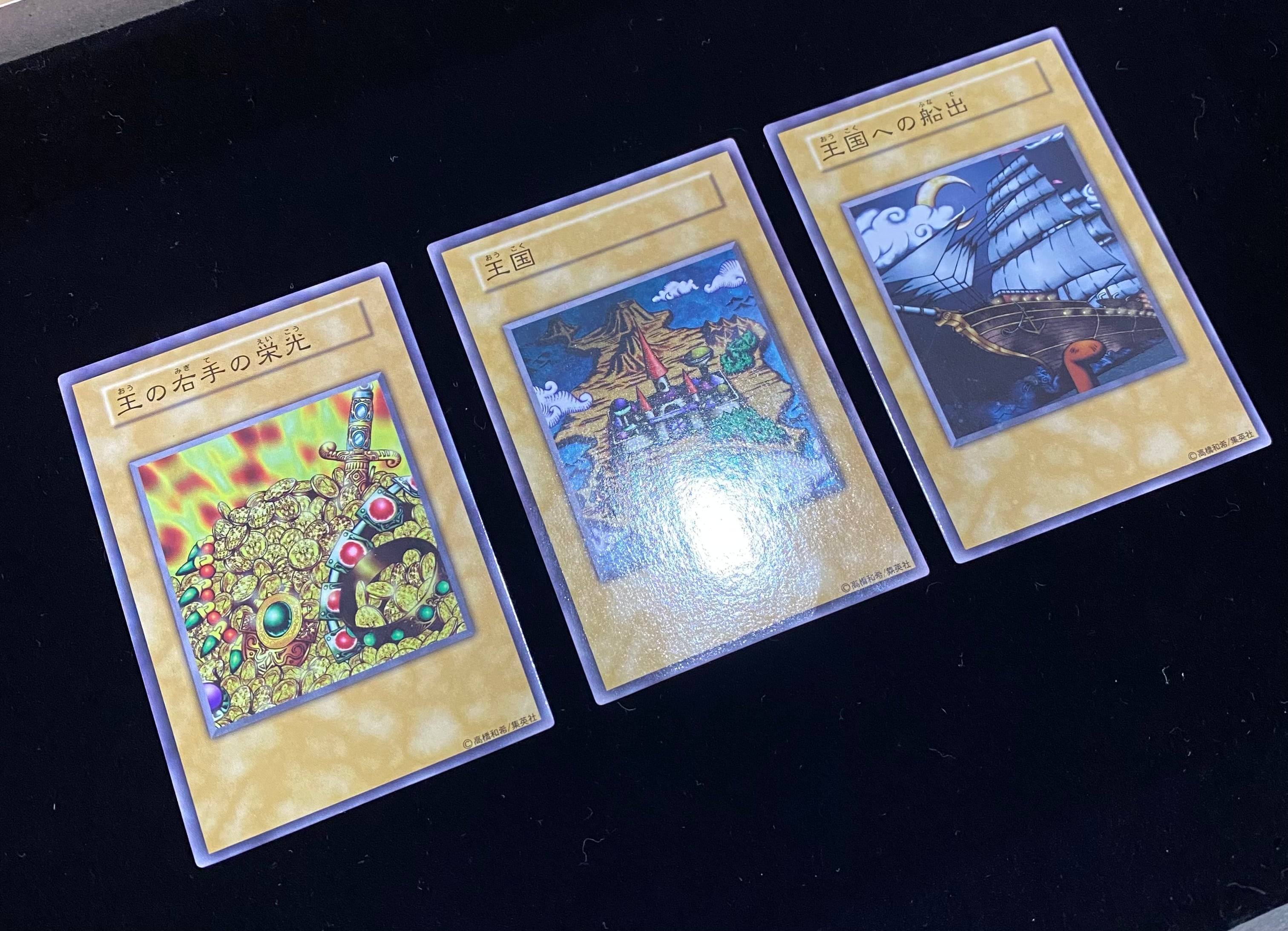 遊戯王 アジア 香港オープン 2014 プロモスリーブ 85枚 遊戯王 スリーブ YOTアジア(緑) 70枚 30枚の通販 YAN（1903154541） | magi