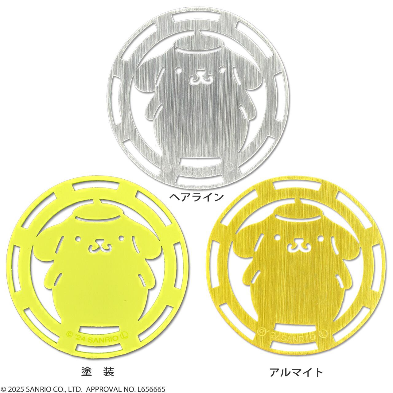 サンリオキャラクターズ ゴルフマーカー ポムポムプリン | MARUWA