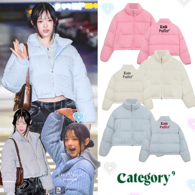 ★New Jeans ハニ 着用！！【Category9】KNIT PADDED JACKET - 4color