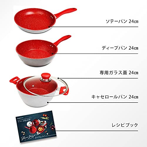 Flavor Stone(フレーバーストーン) 鍋フライパン4点セット レッド IH