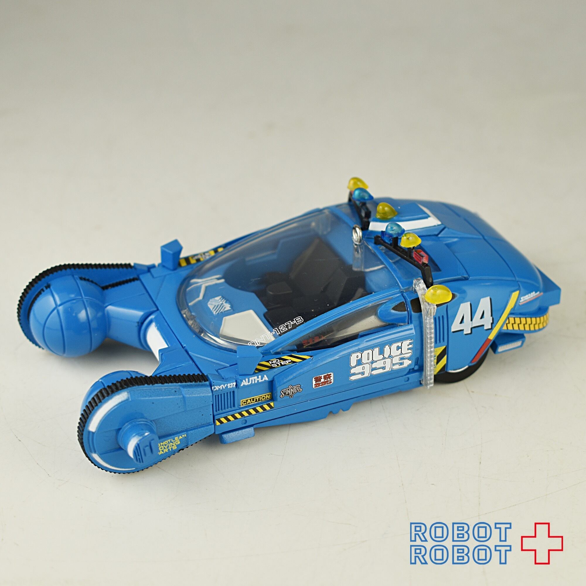 レア ブレードランナー ポリススピナー プロトタイプ ブレードランナー ポリススピナー プロトタイプ(policespinner