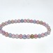 ミックスカラーベリル ブレスレット 5mm 一点物 メール便可 [M便 1/10] 111-48829