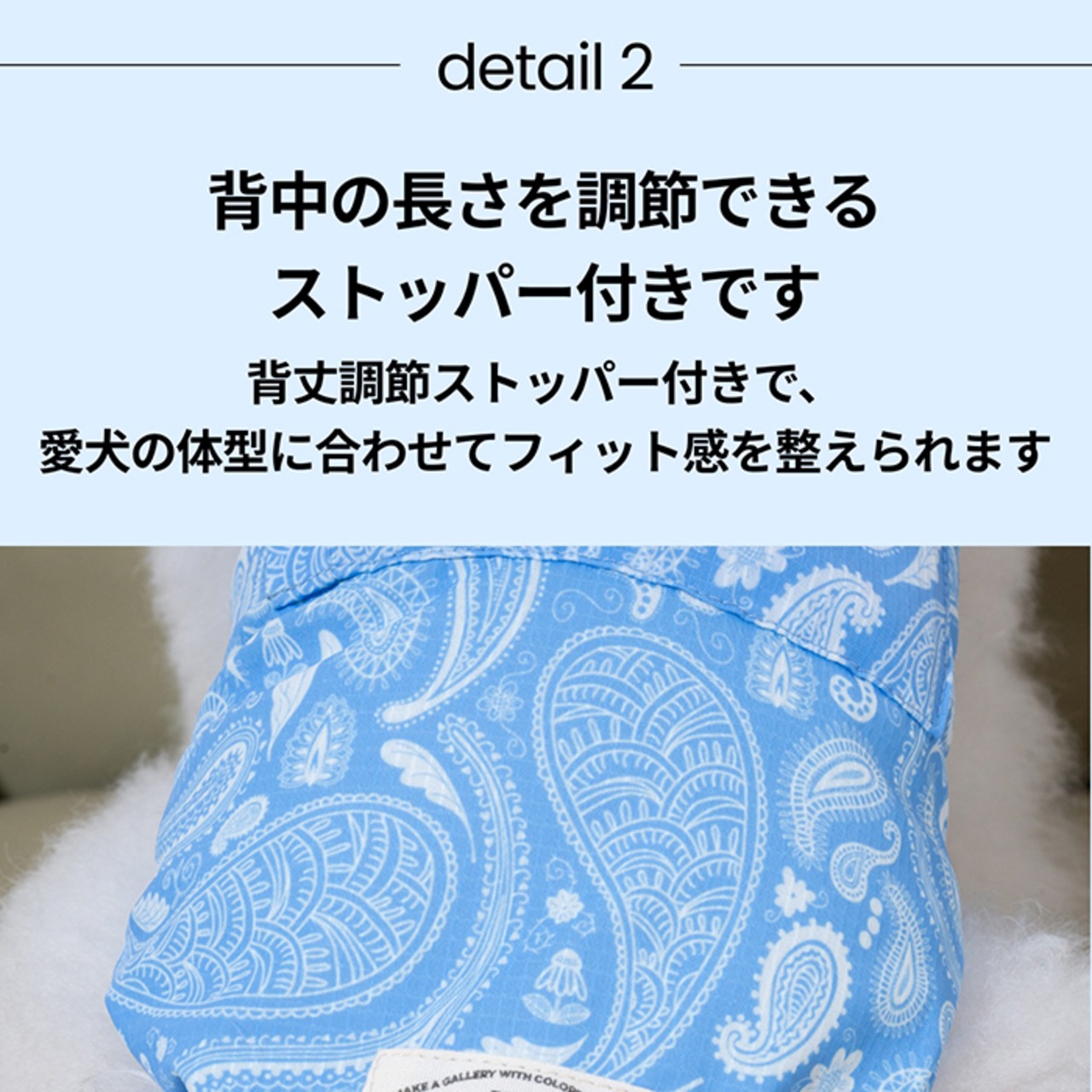 【puppygallery公式】Paisley Lover Cooling Tank top blue 4XL-5XL