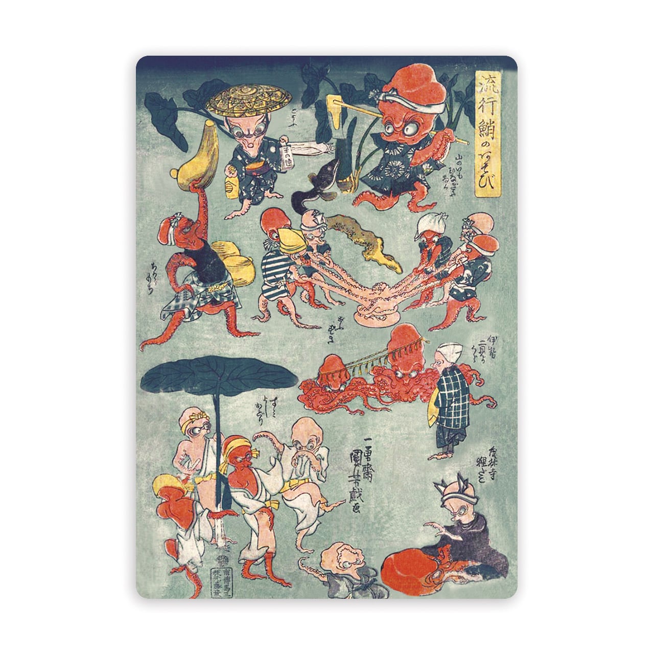 期間限定！【送料無料】 浮世絵セットA | GAPLAS