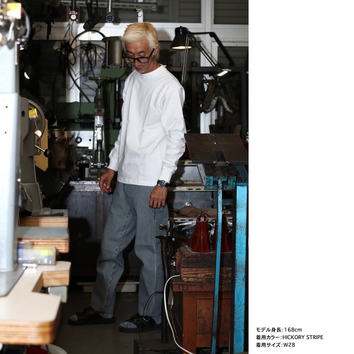 Stan Ray スタンレイ 80's Painter Pants 80年代 ペインターパンツ