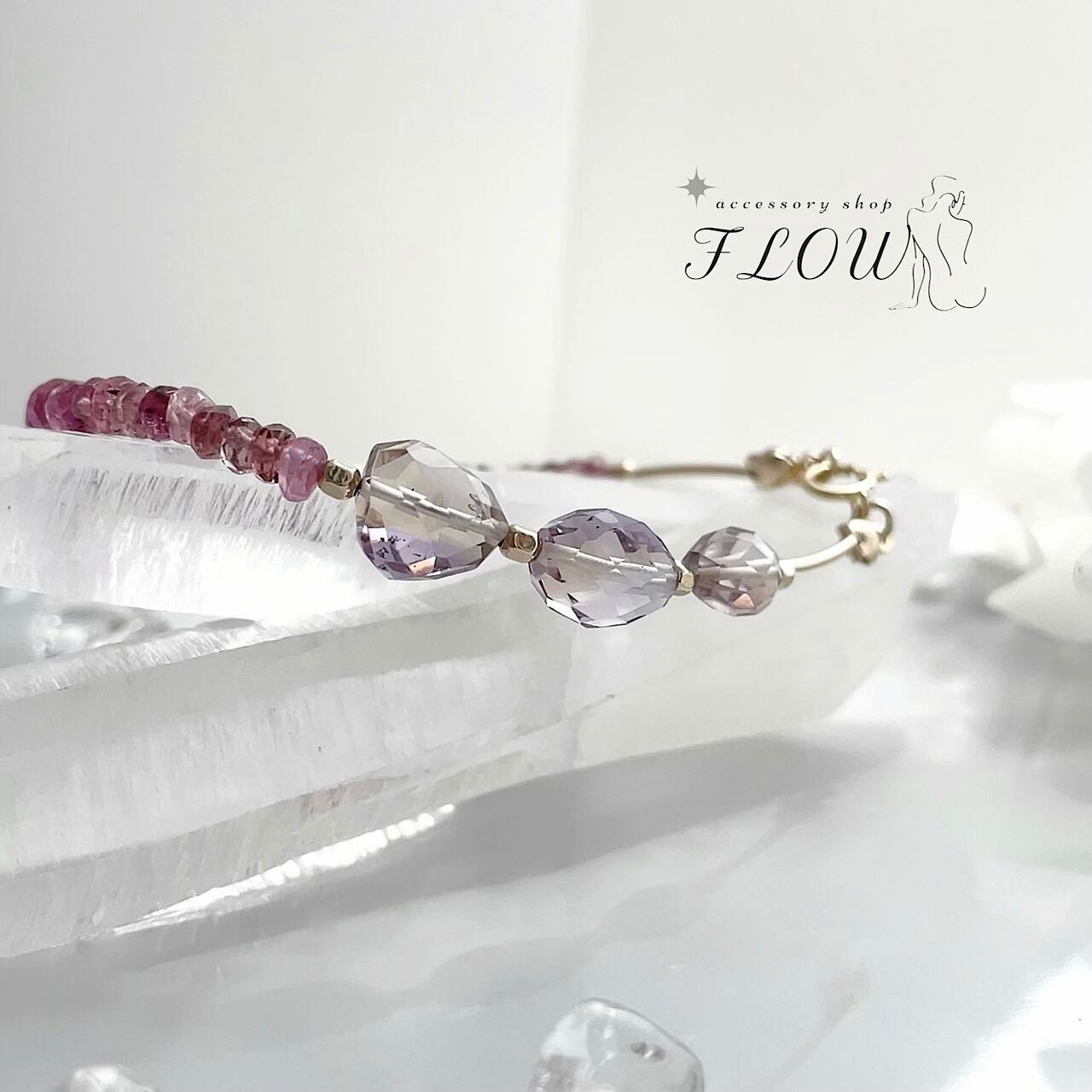 ⭐︎【天然】アクアマリン ブレスレット 16.3mm| ヤマダウェブコム
