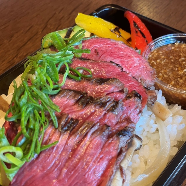 牛ハラミ弁当（80g）自家製焼き肉ソース　Beef Harami Bento（80g） Homemade Yakiniku Sauce