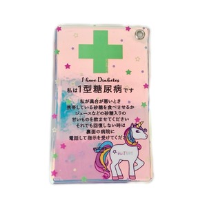Shiny Unicorn Pass case “Green Apple”