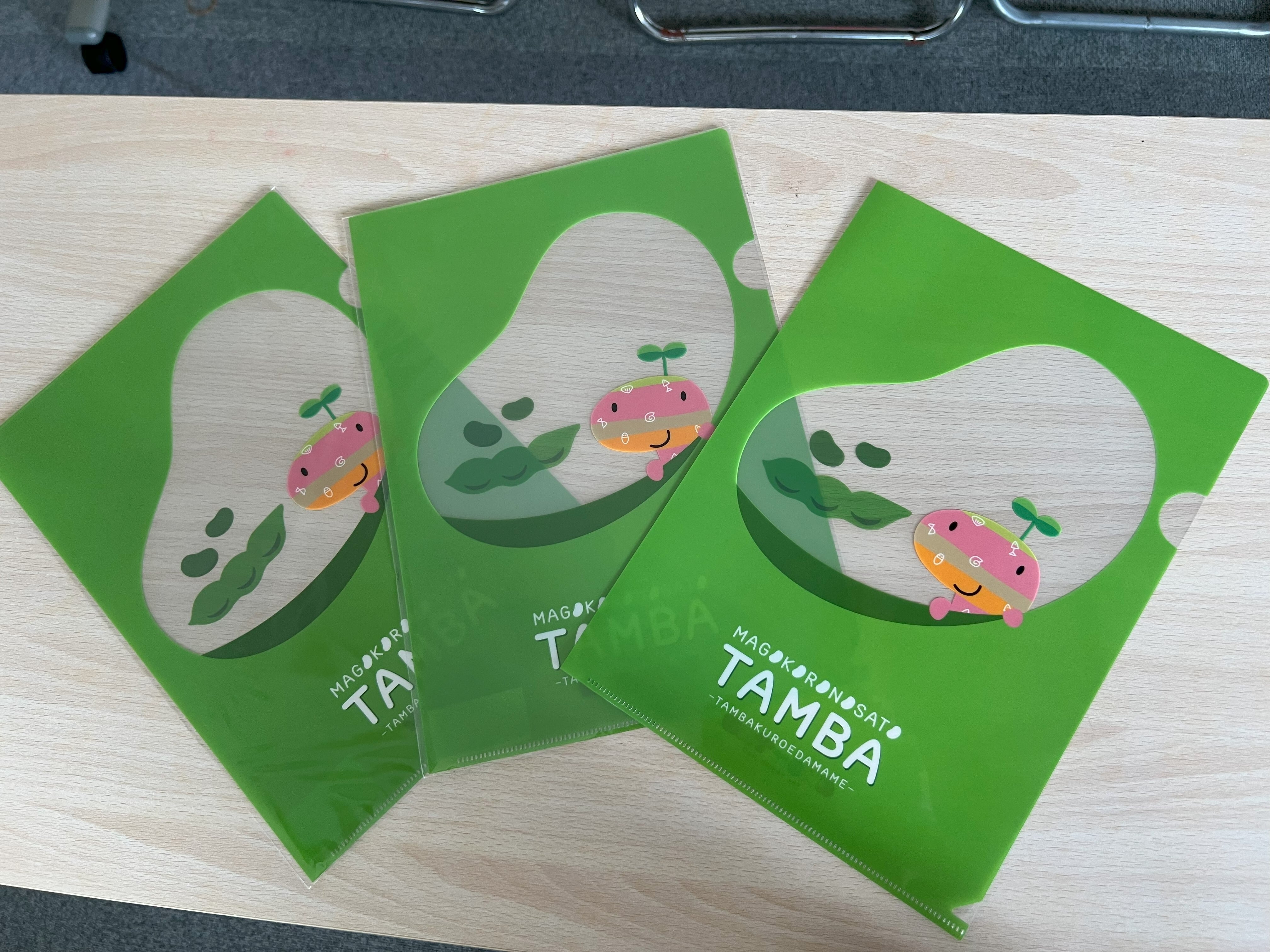 ちーたんクリアファイル 丹波の黒枝豆 (グリーン) | たんば丹波