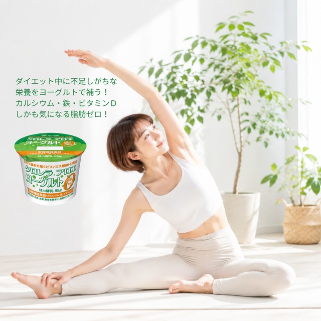 【定期便/1週間毎】クロレラアロエヨーグルト　定期配送 (18個入り×1セット) 【送料無料】