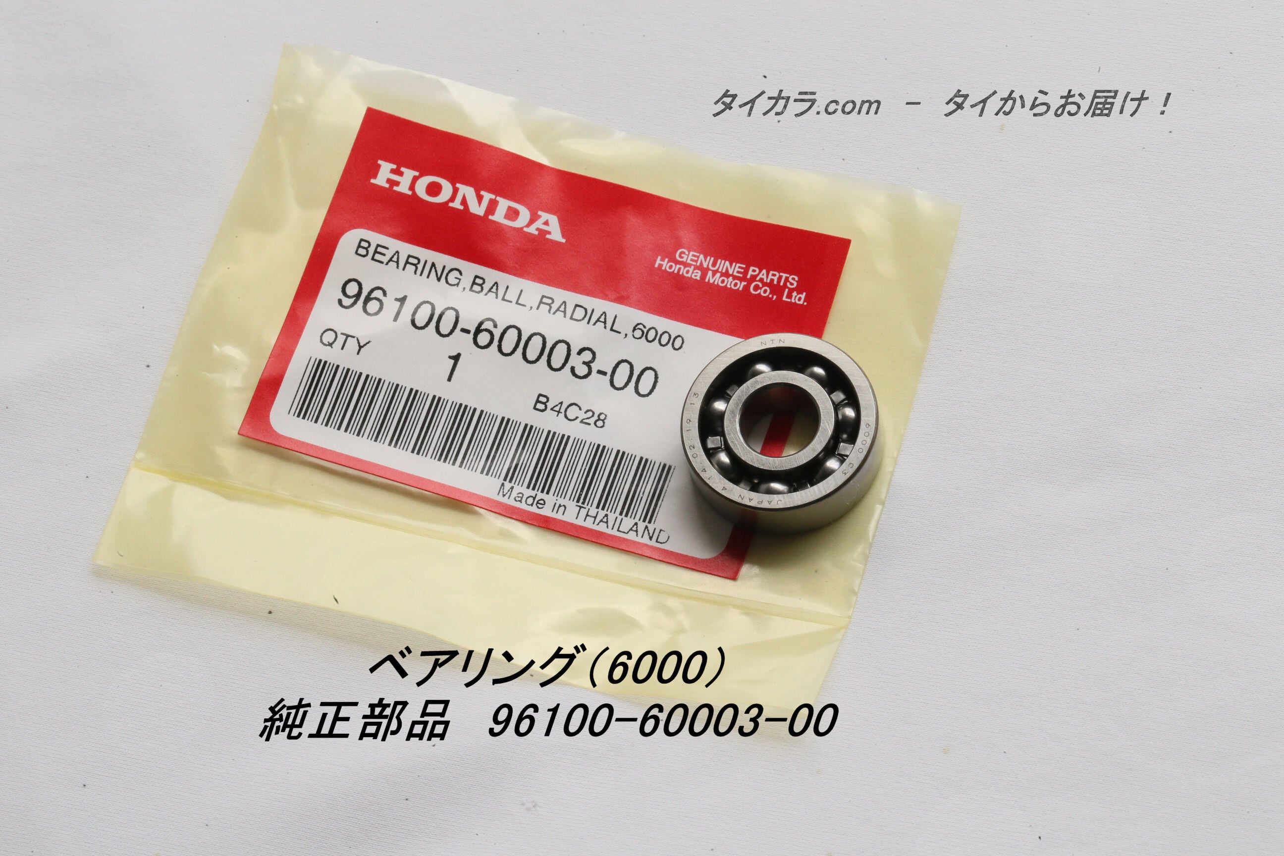 557c83a909c5cb4a2fa7741292d815