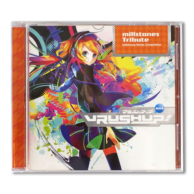 VRUSH UP! #04 -millstones Tribute- - メイン画像