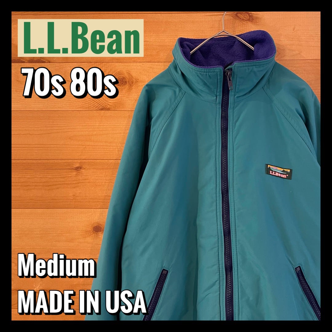llbean】70s 80s USA製 ウォームアップジャケット ナイロン ブルゾン ...