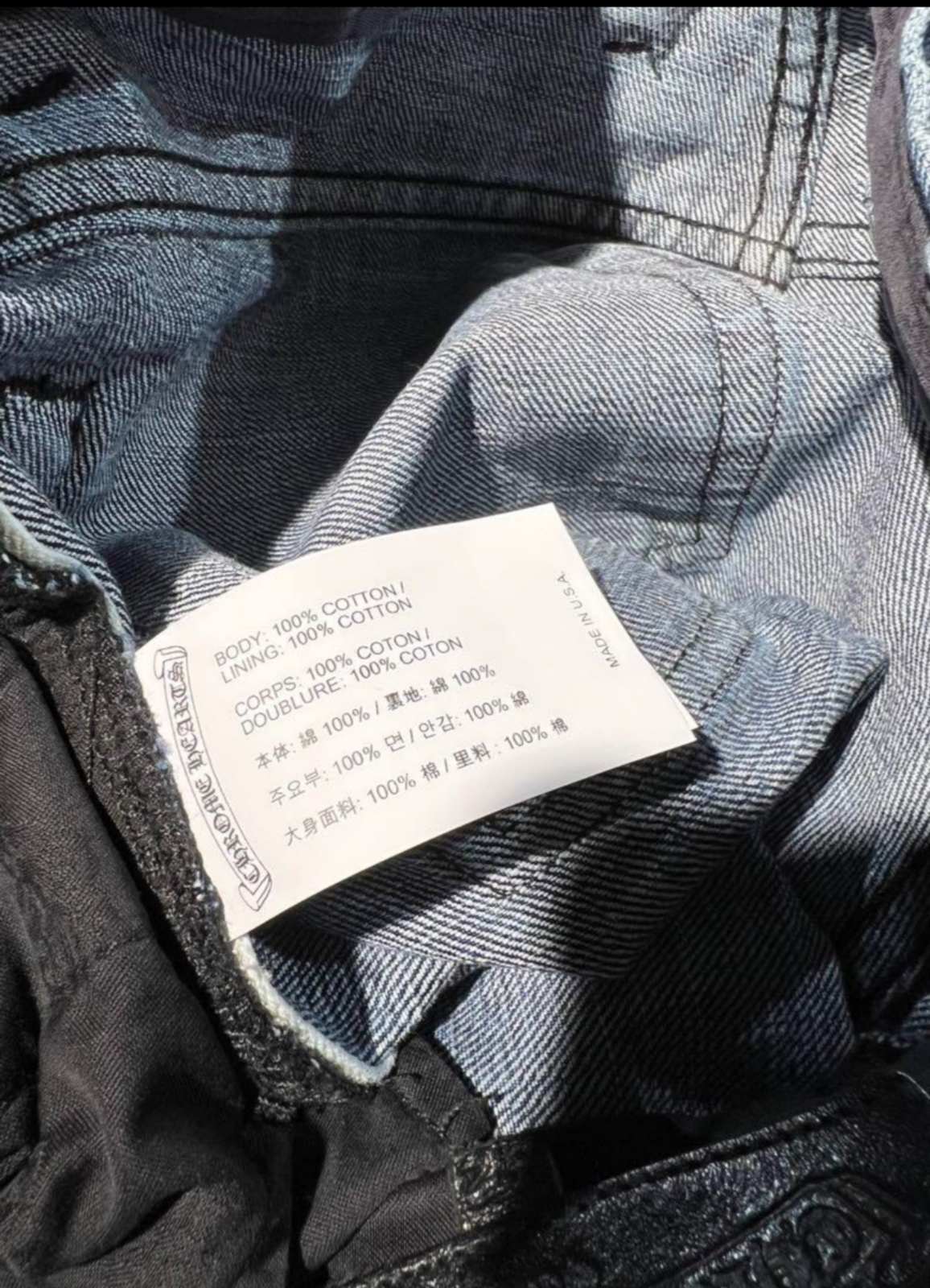 CHROME HEARTS クロムハーツ デニムパンツ ジーパン ジーンズ