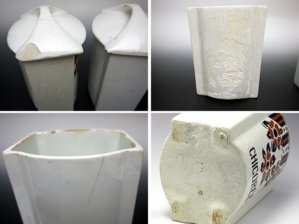 フランス アンティーク 陶器製 キャニスター 7個セット | Coo Brocante