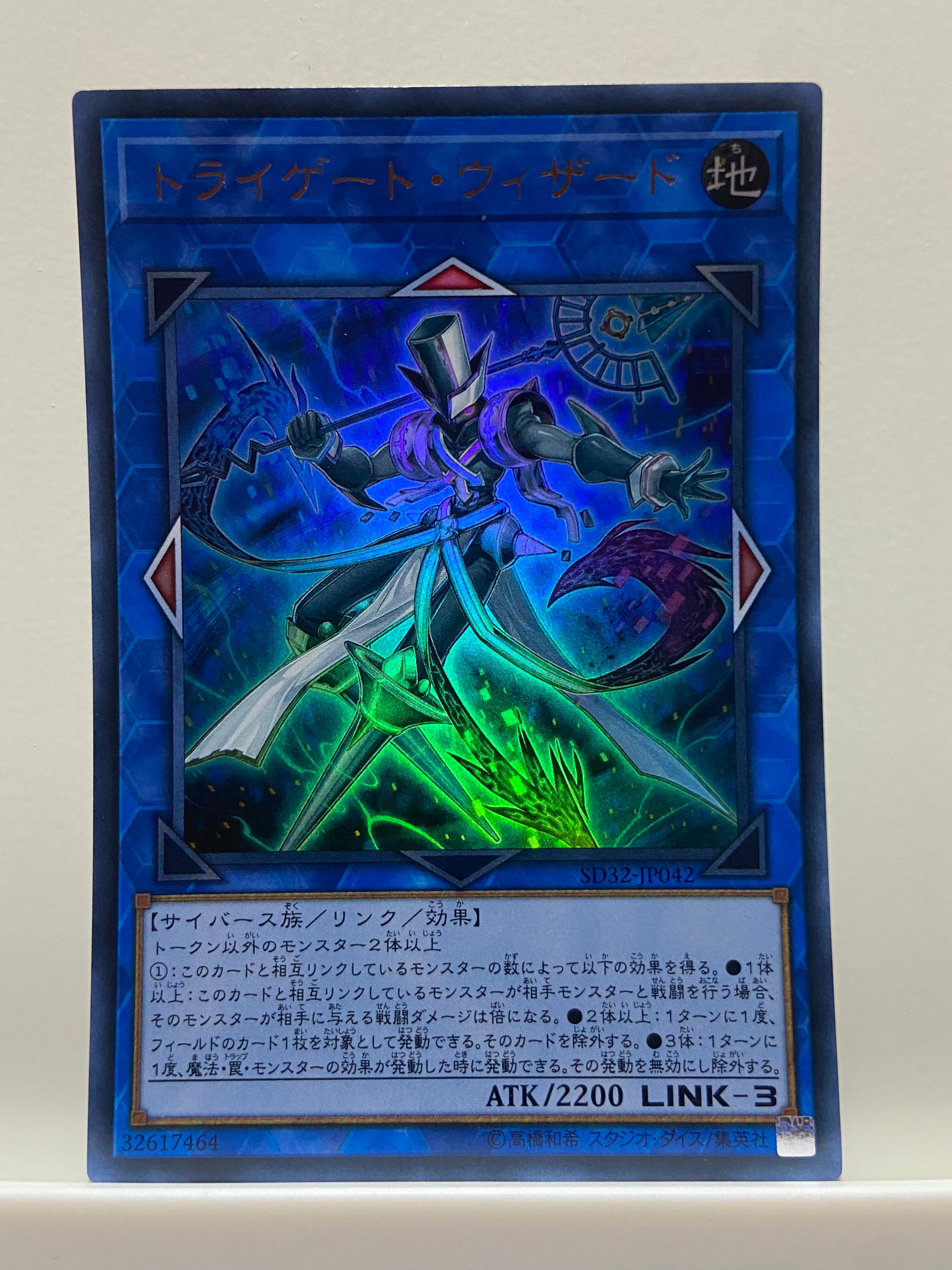 ブラッキー＆ダークライGX SR 181/173 SM12a TAG TEAM GXタッグ