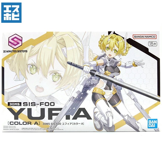 30MS SIS-F00 ユフィア カラーA